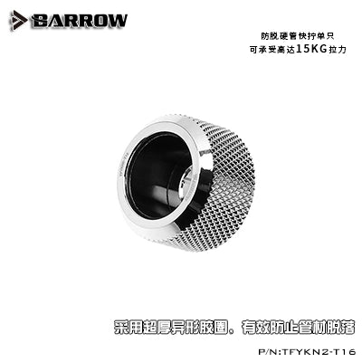 Barrow Choice Multicolor Compression Fitting - 16mm OD Rigid Tubing-Shiny SIlver