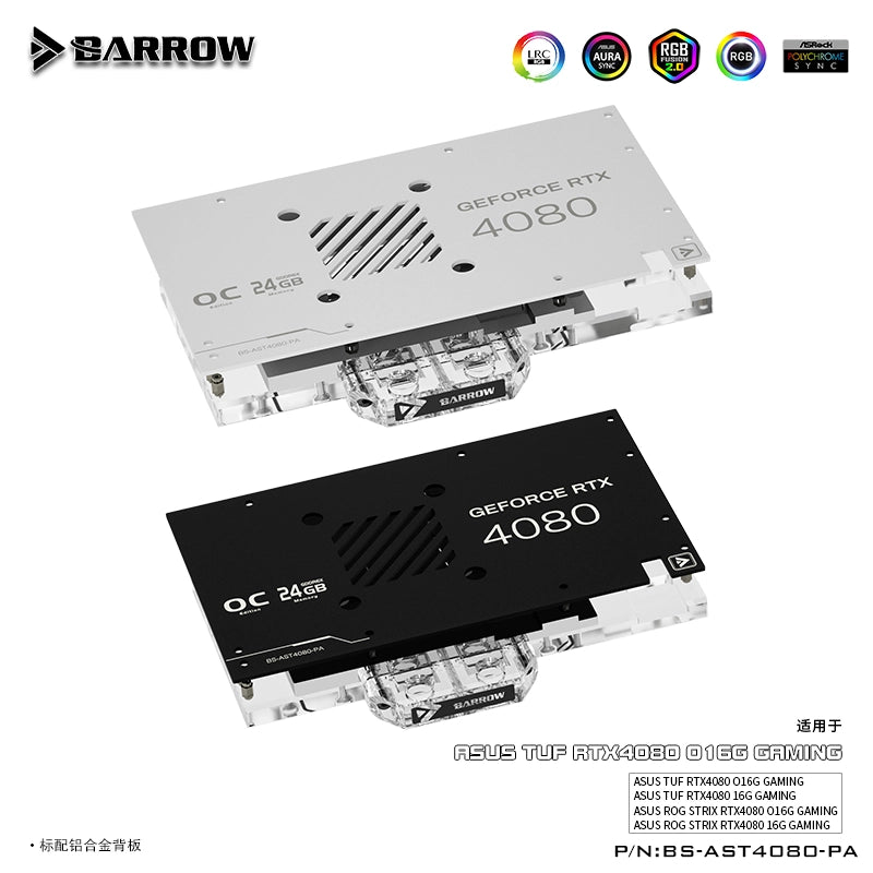 Barrow LRC2.0 full coverage GPU Water Block for ASUS TUF 4080 Aurora