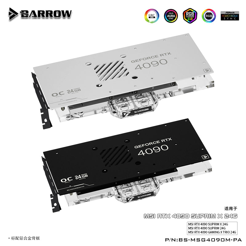 Barrow LRC2.0 full coverage GPU Water Block for MSI 4090 TRIO Aurora