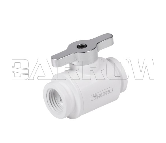 Barrow Mini Valve(with Brass plated handle-Silver shiny)