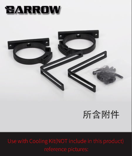 Barrow Water Tank for DDC Pump Cover (DIA:50MM, TL:140MM)Transparent body