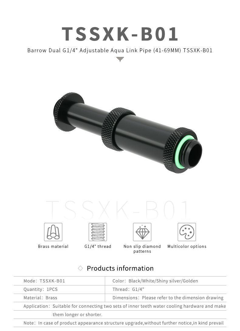 Barrowch Dual G1/4" Adjustable Aqua Link Pipe (41-69MM)-Black