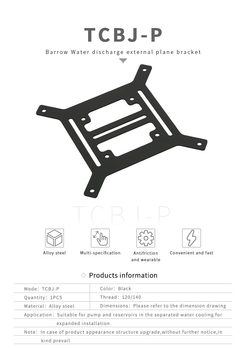Barrow Water discharge external plane bracket 120mm