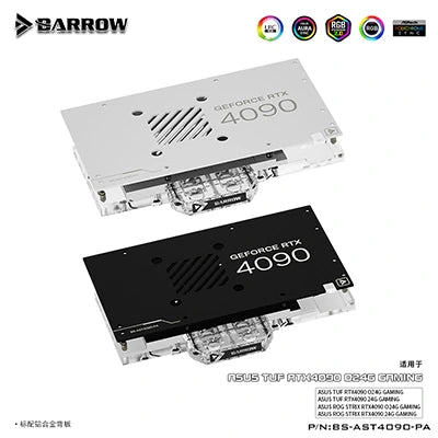 Barrow LRC2.0 full coverage GPU Water Block for ASUS TUF 4090 Aurora