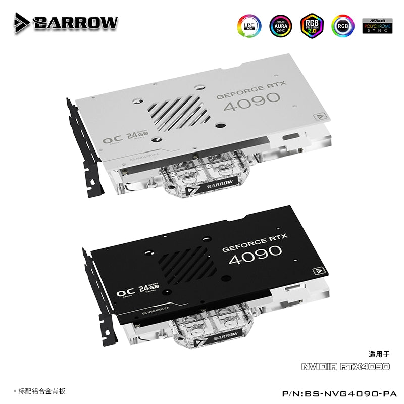 Barrow LRC2.0 full coverage GPU Water Block for NVIDIA 4090 Aurora