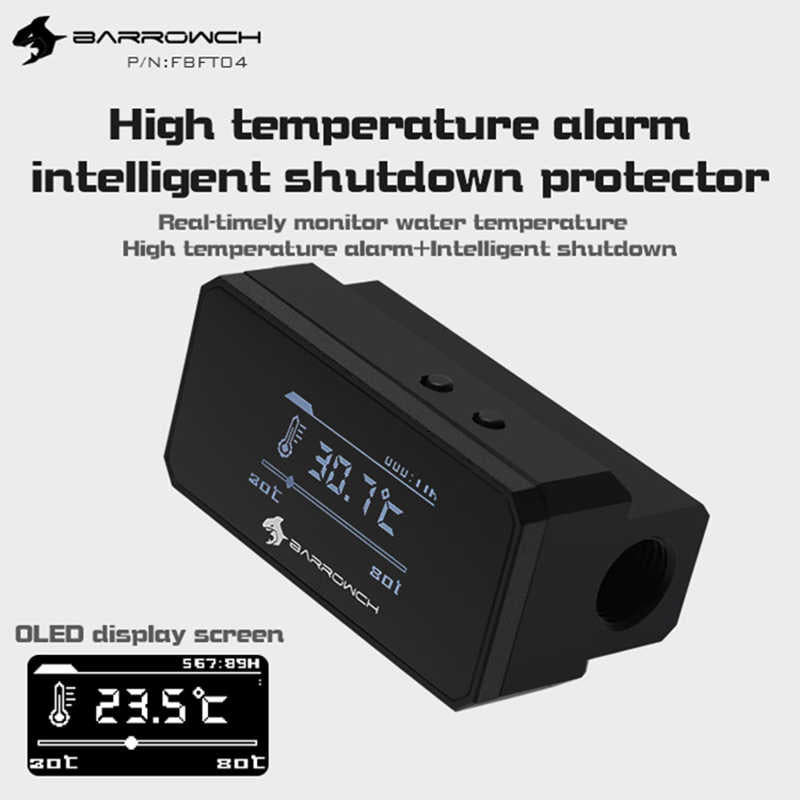 Barrowch multimode OLED display protector with alarm for overheat and Intelligent shutdown