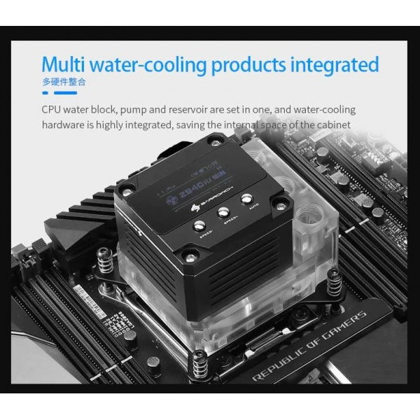 Barrowch AMD CPU water block integrated pump and reservoir