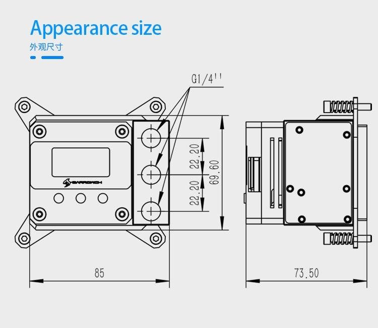 Barrowch AMD CPU water block integrated pump and reservoir